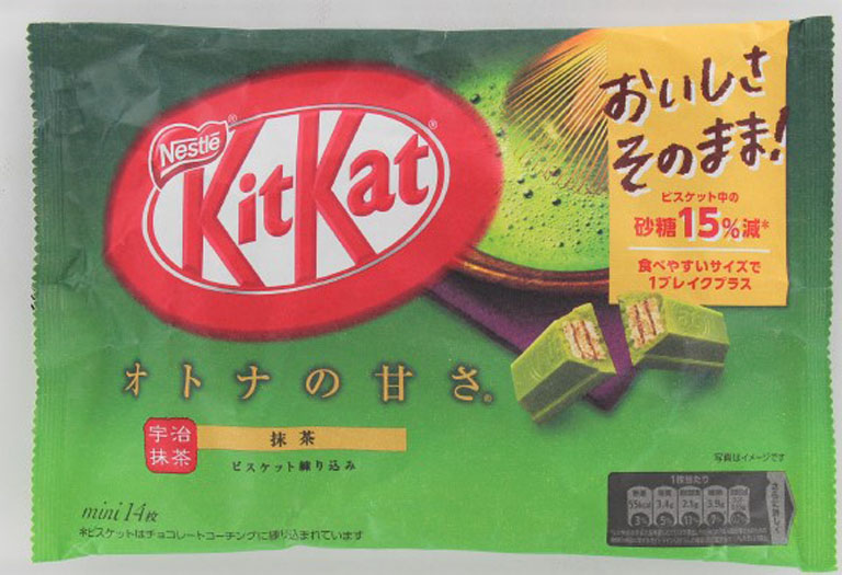 ネスレ日本　キットカット　ミニ　オトナの甘さ　抹茶